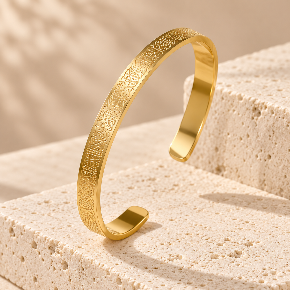Ayatul Kursi Bracelet — Protection Cuff