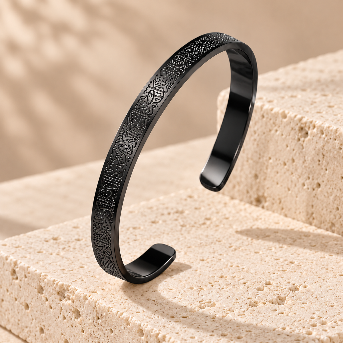 Ayatul Kursi Bracelet — Protection Cuff
