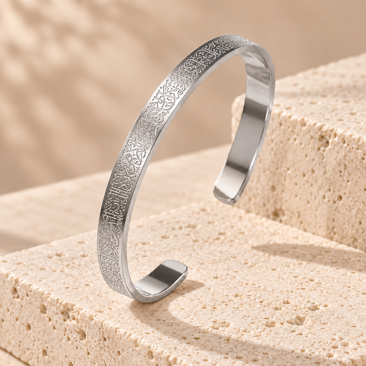 Ayatul Kursi Bracelet — Protection Cuff