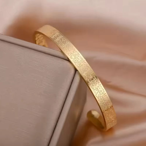 Ayatul Kursi Bracelet — Protection Cuff